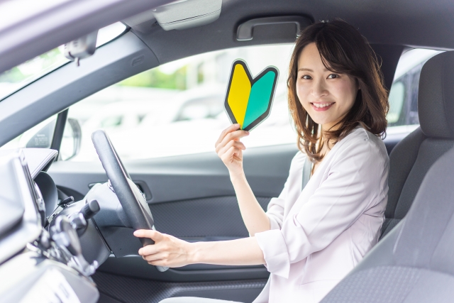 ペーパードライバー講習神奈川