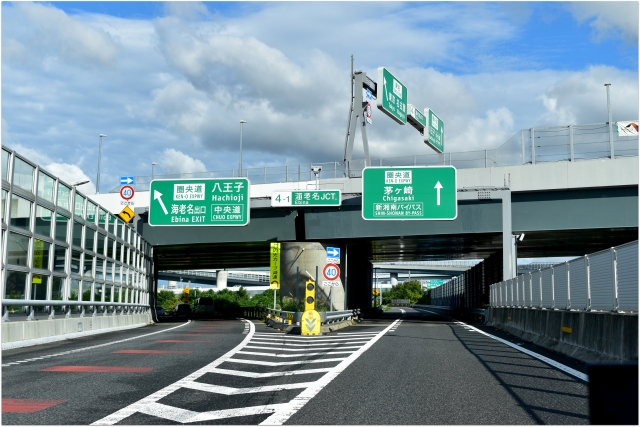 高速道路分岐点