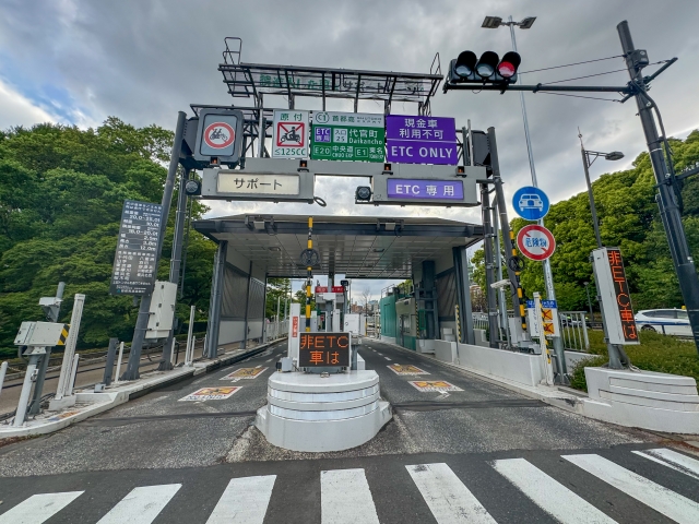 高速道路入り口